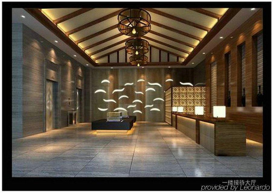 Junxi-Morrl International Hotel Chengdu Intérieur photo